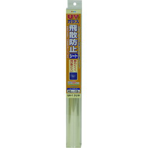 110343 �A�T�q�y�� UV�J�b�g�K���X��U�h�~�V�[�g 46X180CM UH-1 �N����