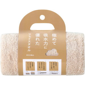 6300029678 �O���[���N���X �ɂ߂ċz���͂ɗD�ꂽ�^�I�� �u���E�� �X����B/T400