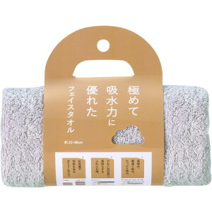 6300029681 �O���[���N���X �ɂ߂ċz���͂ɗD�ꂽ�^�I�� �O���[ �X����B/T400