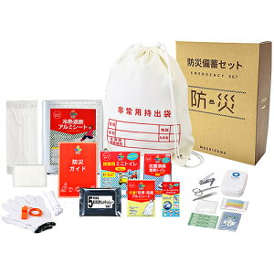 6300054636 O[NX A4{bNXpo20_hЃZbg