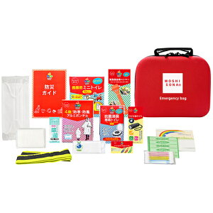 6300054670 O[NX G}[WFV[deobOԍ15_hЃZbg