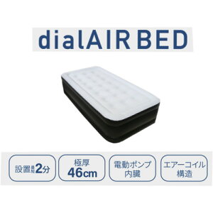 6300056471 O[NX dGA[xbh VO