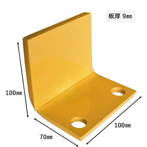 9LM1010Y eB[GtT[rX ^ݔL^Ȃ^Cv100×70×100mm(CG[)1