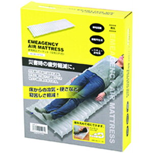 AMT01 ACK[c[ GA[}bg pGA[}bgCt