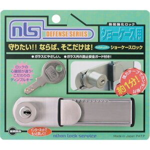 DSSK1U NLS nCZLeB[V[P[XbN(P1)