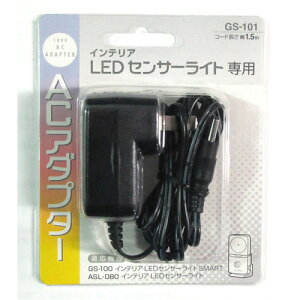 GS101 musashi CeALEDZT[CgpA_v^[ 10