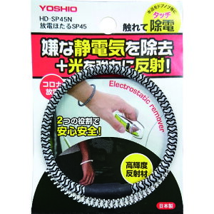 HDSP45BK VI dقSP45ubN 50