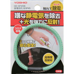 HDSP45NGR VI dقSP45O[ 50