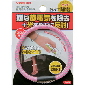 HDSP45NPI VI dقSP45sN 50