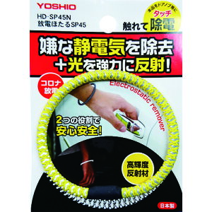 HDSP45YE VI dقSP45CG[ 50