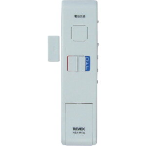 HSAM4W REVEX ドア・窓チャイム(ホワイト) HSA-M4W