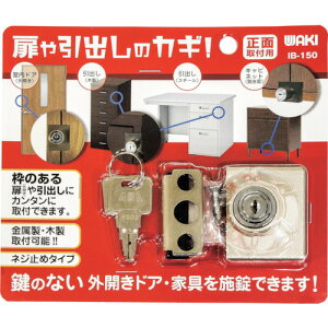 IB150 WAKI õJM ʗp