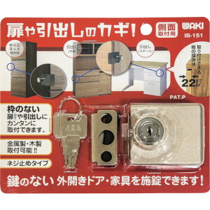 IB151 WAKI õJM ʗp