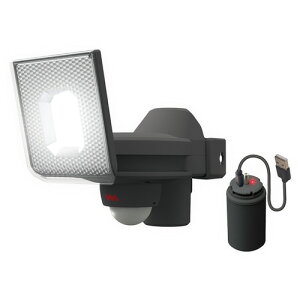 LEDRC810 musashi 5W×1灯スライド型 LED充電式センサーライト