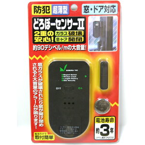 N1160 mebN ǂځ[ZT[2