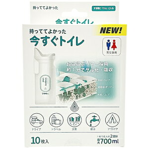 PT10P jit �������g�C��(10������) 10��