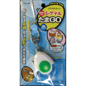 SGT98GR ���V�I �V�O�i������GO�O���[�� 25��