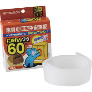 ST26 ~cM Ƌ]|h~ ]E60EVA ST-26