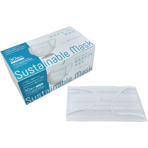 STNMASK30 { TXeiu}XN 30 20