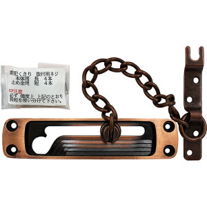 VA249 WAKI hƂ VA-249