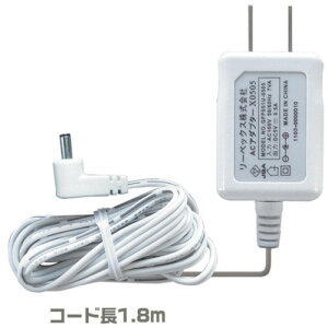 X0505 REVEX ACA_v^[(1.8m) X0505