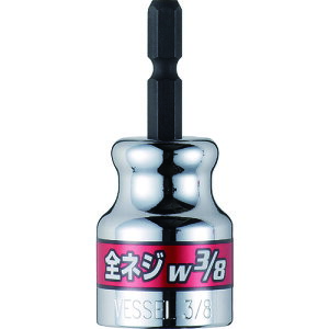 A20ZW30 xbZ SlW\Pbg A20ZW30(lWa w3/8)