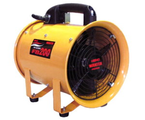 �y���[�J�[�����z�y����s�zFB200 ���L�^ �|�[�^�u�������@