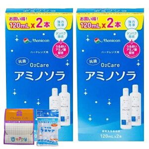 y120ml×4{zjR 02PA A~m\ 2Zbg@TNv`PAiEۑt+ĝăP[Xjt