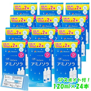 y120ml×24{zjR 02PA A~m\ 12Zbg@n[hR^NgYpSPX|Cgt