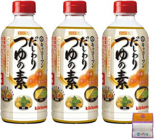 y3ZbgzLbR[} 炾z  ̑fiቖ/჊EJEj 500ml×3 ƃMtgt