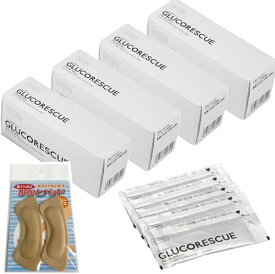 【4箱セット】グルコレスキュー（ブドウ糖補給ゼリー）25g×5包×4箱 運動対策用 靴擦れ防止かかとパッド1ペア（2枚入）付