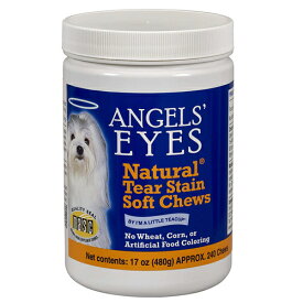 楽天市場 Angel Eyes ペット ペットグッズ の通販