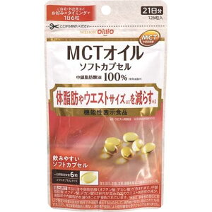 �����I�C���I MCT�I�C���\�t�g�J�v�Z�� 126��
