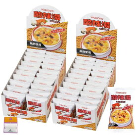 【40食セット】和光堂 フリーズドライ 酸辣湯（スーラータン）スープ（9.0g×20袋入）×2箱 合計40食 Anniversarich プチギフト付