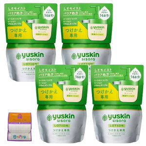 �y4�Z�b�g�z���[�X�L�� �V�\�� ���[�V���� �������p�E�` 170ml×4�� ������ƃM�t�g�t