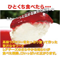 ひと口食べたら後引く美味しさ