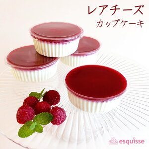 yz P[L َq p  zp 󂠂 XC[c 6荂fނgXyVXC[cIЂ v[g JbvP[L A`[YP[L TXeiu a