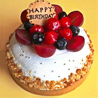 木苺のホワイトバースデーケーキ 14cm フルーツケーキ フルーツタルト 苺ケーキ 誕生日ケーキ バースデー…
