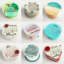 【選べるデザイン】 誕生日や記念日に カレンダーケーキ韓国発 センイルケーキ 4号 2〜3名様 推しケーキ 推し活 韓国…