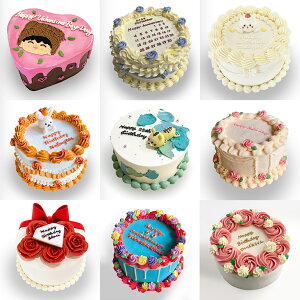 yVozo[Xf[P[L aP[L yIׂfUCz LO LO P[L Mtg ؍ ZCP[L 4 2`3l P[L  ؍XC[c 킢 lC o[X