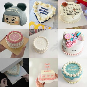 yIׂfUCz t@[XgAjo[T[P[L؍ ZCP[L 4 2`3l P[L  ؍XC[c LO LO P[L Mtg 킢 lC o[Xf[ o[