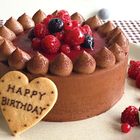 チョコレートケーキ with Crimson berry 14cm 誕生日ケーキ バースデーケーキ プレゼント スイーツ ホールケーキ 父の日 記念日 結婚記念日 ケーキ ギフト インスタ映え お取り寄せスイーツ 大人 子供
