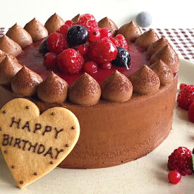 バレンタイン チョコレートケーキ with Crimson berry 14cm チョコレートケーキ 誕生日ケーキ バースデーケーキ ケーキ 大人 子供 スイーツ 華やか お取り寄せ 通販 ギフト プレゼント インスタ映え