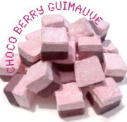 ギモーヴチョコベリー