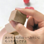 ギモーヴ・コーヒー
