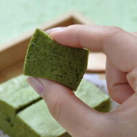 ギモーヴ・抹茶