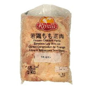 yⓀz uWYg220^240@2kg | {