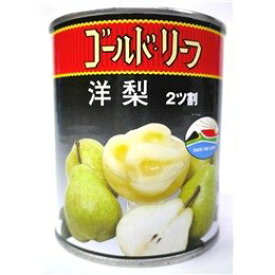 楽天市場 ペア 洋梨 フルーツ 果物 食品の通販