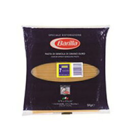 【1個口4点まで】バリラ No.7 スパゲティ 1.9mm 5kg【正規輸入品】| Barilla ランチ イタリア パスタ 業務用 大容量