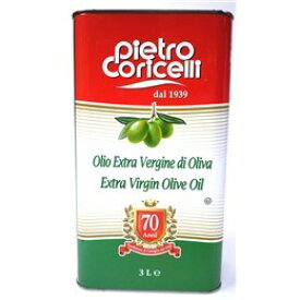 楽天市場 訳あり オリーブオイル 油 調味料 食品の通販